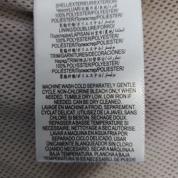 Beige wind jacket BCBG - Picture 4 of 11